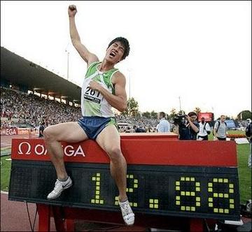 刘翔记录多少秒(17年过去了110米栏奥运会记录还是)